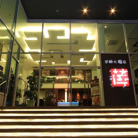 Ipoh Downtown Hotel Exterior photo